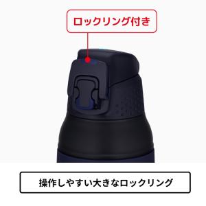 サーモス 水筒 マグ 保冷 1000ml FJ...の詳細画像3