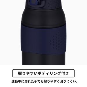 サーモス 水筒 マグ 保冷 1000ml FJ...の詳細画像4