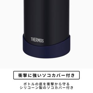 サーモス 水筒 マグ 保冷 1000ml FJ...の詳細画像5