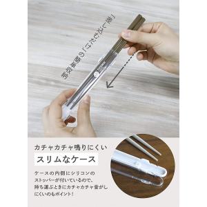 シービージャパン 抗菌 お箸 フードマン専用 ...の詳細画像4