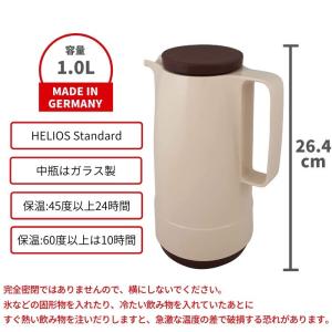 HELIOS STANDARD スタンダード ...の詳細画像2