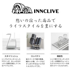 水切りラック ワイドジャグ ボトル スタンド ...の詳細画像2