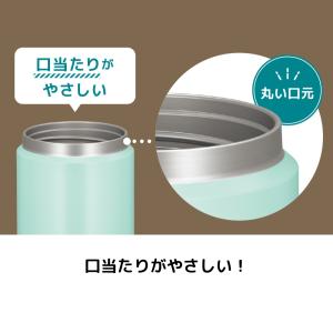 サーモス スープジャー300ml おしゃれ 子...の詳細画像3