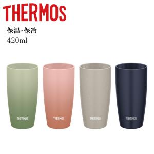 THERMOS（サーモス） 陶器調 真空断熱タンブラー 食洗機対応 汚れ付き 