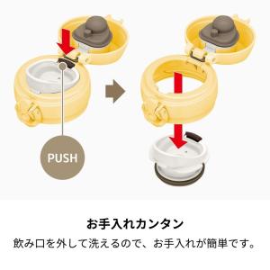 サーモス 水筒 カバー ポーチ プレゼント1 ...の詳細画像3