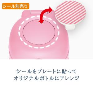 サーモス 水筒 マグ 500ml カバー ポー...の詳細画像3