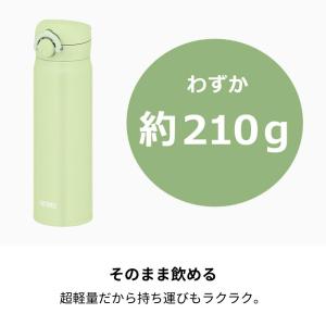 サーモス 水筒 JNR-503 マグ 500m...の詳細画像2
