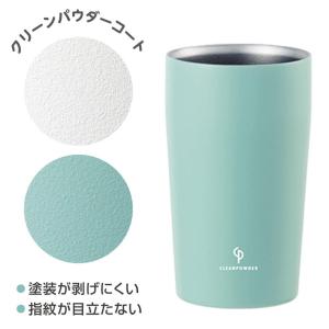 カクセー 真空二重 タンブラー マグ 330m...の詳細画像2