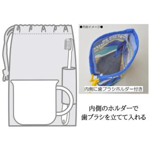 スケーター コップ袋 日本製 KB62 子供 ...の詳細画像2