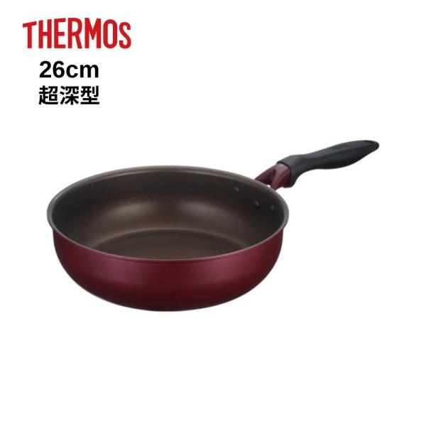 サーモス フライパン IH 26cm  超深型 KFH-026D R レッド ガス 鍋 焦げにくい ...
