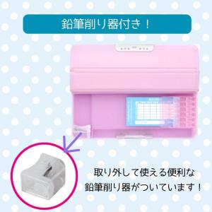サンスター文具 コンパクト 筆入れ 小学生 ふ...の詳細画像5
