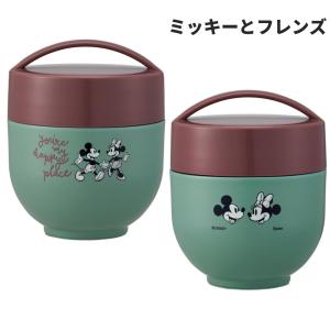 スケーター 弁当箱 抗菌 保温 保冷 カフェ丼...の詳細画像5