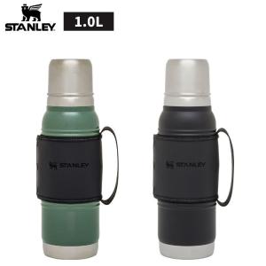 STANLEY スタンレー レガシー 真空ボトル 0.6L カップ付 水筒 蓋