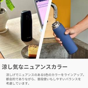 タイガー 水筒 魔法瓶 500ml ステンレス...の詳細画像2