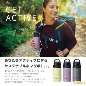 タイガー 水筒 マグ 400ml 保温 保冷 ...の詳細画像1