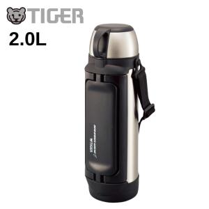 タイガー（TIGER） 水筒 魔法瓶 コップ付き 1.49L 大容量 子供 MHK