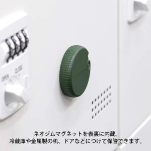 ミドリ ダンボールカッター メール便対応 磁石...の詳細画像4