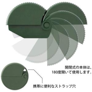 ミドリ ダンボールカッター メール便対応 磁石...の詳細画像5