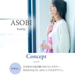 タイガー 水筒 マグ ミニ サイズ おしゃれ ...の詳細画像2