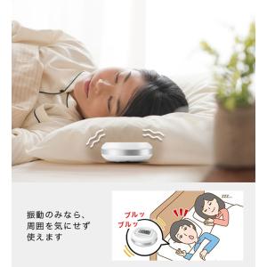 アデッソ 振動式 目覚まし時計 ブルブルクラッ...の詳細画像2