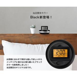 アデッソ 振動式 目覚まし時計 ブルブルクラッ...の詳細画像3