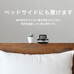 アデッソ 振動式 目覚まし時計 ブルブルクラッ...の詳細画像5