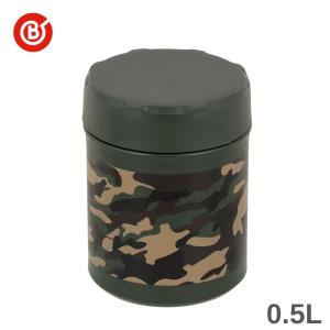 ベストコ 弁当箱 保温 保冷 500ML NQ-0152 ダブルステンレス フードマグ ランチボックス カモフラージュパターン ランチジャー
