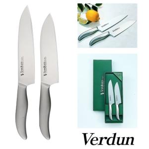 ヴェルダン Verdun オールステン ヴェルダン庖丁 2本セットB OVD-50 下村工業