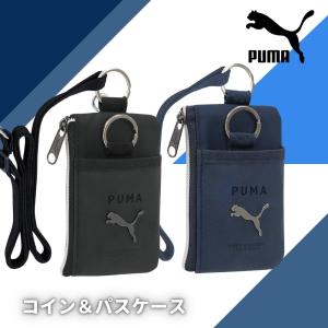 PUMA 財布 アウトドア 男の子 小学生 キ...の詳細画像1