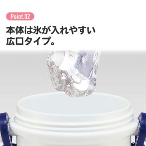 スケーター 抗菌 水筒 プラ 直飲み プラスチ...の詳細画像2