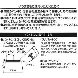スケーター SDC4 SKDC4 KSDC4 ...の詳細画像3