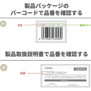 スケーター SDC4 SKDC4 KSDC4 ...の詳細画像5