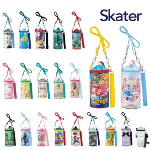 スケーター ペットボトルカバー 500ml用 ウェット生地ボトルカバー