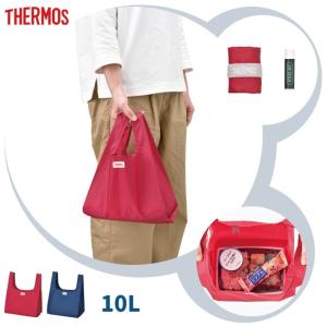 サーモス エコバッグ 折りたたみ おしゃれ ブランド 約10L バッグ REX-010 THERMOS メンズ レディース コンパクト 軽量 メール便対応