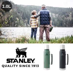 STANLEY スタンレー 新ロゴ 水筒 マグ 1.9l 1.9リットル