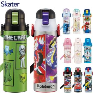 ★激レア★ ドリカム コラボ ステンレスボトル backyard_mebottle800