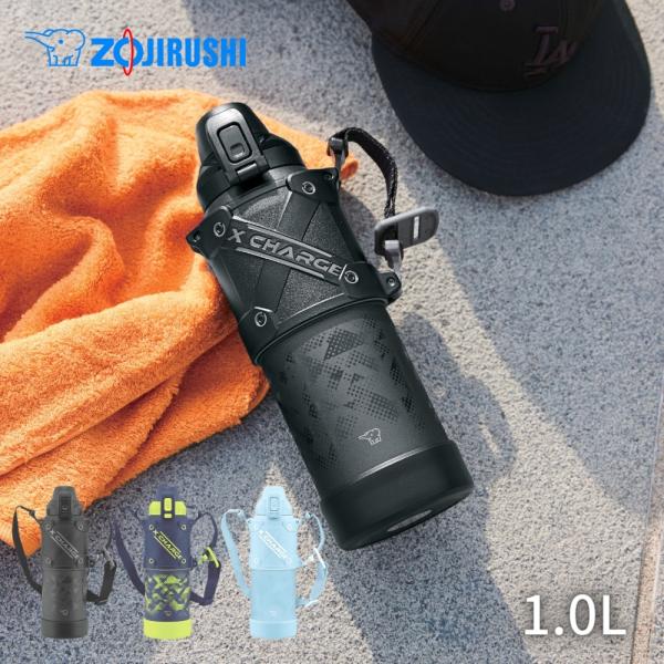 象印 水筒 1リットル スポーツドリンクOK ステンレスクールボトル SD-HB10 1.0L 大容...