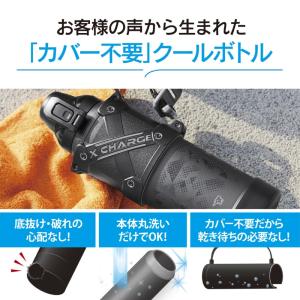 象印 水筒 1リットル スポーツドリンクOK ...の詳細画像2