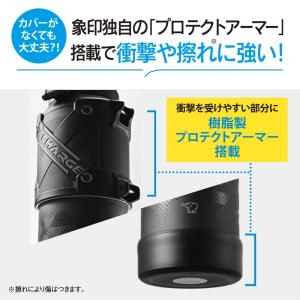 象印 水筒 1リットル スポーツドリンクOK ...の詳細画像3