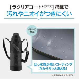 象印 水筒 1リットル スポーツドリンクOK ...の詳細画像5