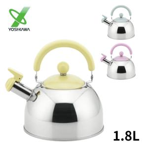 OXO（オクソー） アップリフトケトル 2.3L IH対応 つやありタイプ