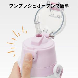 スケーター 水筒 2way ストロー コップ付...の詳細画像4