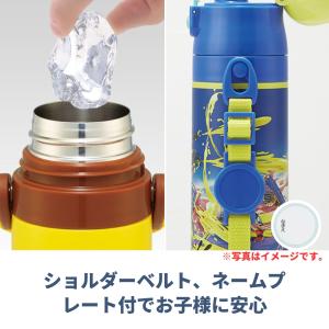 スケーター 水筒 キッズ 直飲み 2way S...の詳細画像5