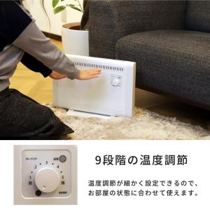 エスケイジャパン 日本製 ミニパネルヒーター ...の詳細画像5