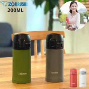 象印 水筒 子供 大人 おしゃれ ワンタッチ 0ml ワンタッチ 保温 保冷 ステンレスボトル 軽量 Sm Pc 男性 女性 ギフト Smpc 彩り空間 通販 Yahoo ショッピング