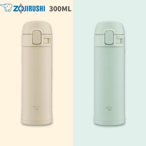 象印 水筒 マグ ミニ サイズ 子供 大人 おしゃれ ワンタッチ 300ml 保温 保冷 ステンレス 軽量 SM-PD30