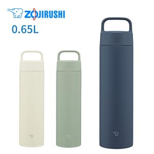 象印 水筒 食洗機対応 ハンドル付きマグ SM-RS65 650ml マグ タンブラー 保冷 保温 持ち運び シームレスせん 蓋付き 真空断熱 オフィス おしゃれ