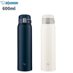 TUFF 象印 水筒 ZOJIRUSHI ステンレスマグ 480ml ワンタッチオープン