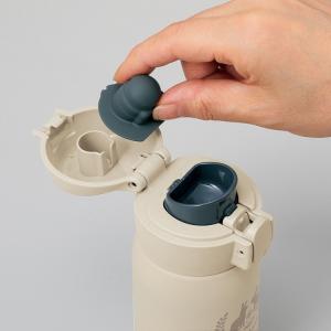 象印 水筒 マグ シームレスせん 240ml ...の詳細画像5