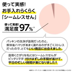水筒 カバー ポーチ プレゼント1 象印 スク...の詳細画像1